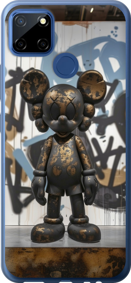 Bronze kaws v2