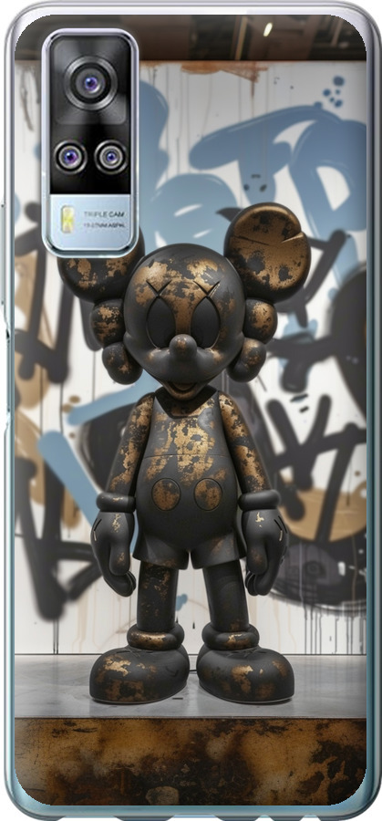Bronze kaws v2