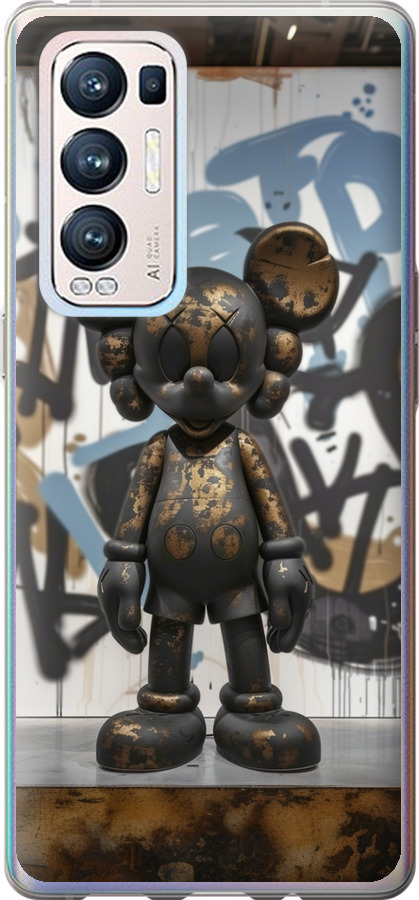 Bronze kaws v2