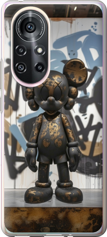 Bronze kaws v2