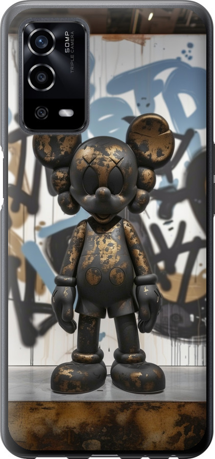 Bronze kaws v2