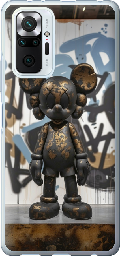 Bronze kaws v2