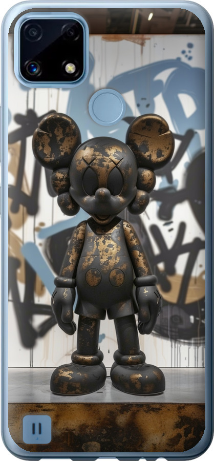 Bronze kaws v2