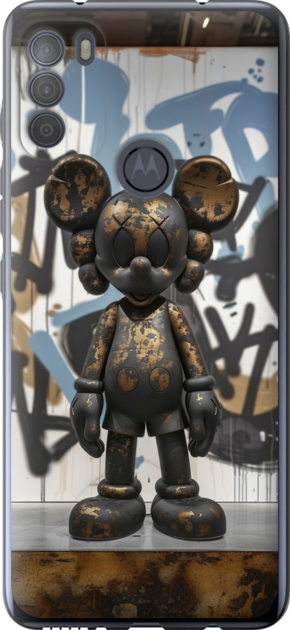 Bronze kaws v2