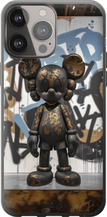 Bronze kaws v2