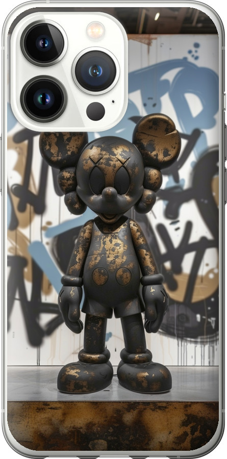 Bronze kaws v2