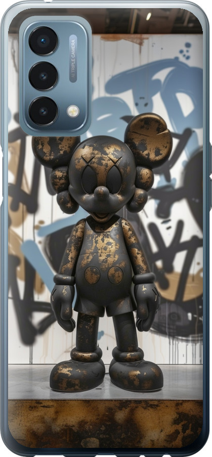 Bronze kaws v2
