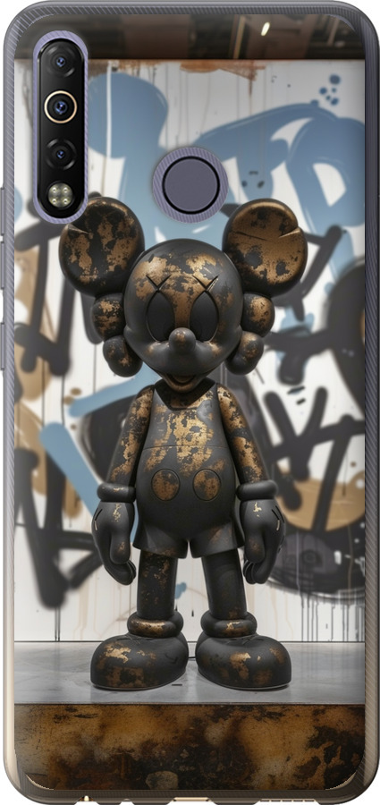 Bronze kaws v2