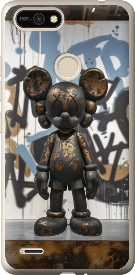 Bronze kaws v2