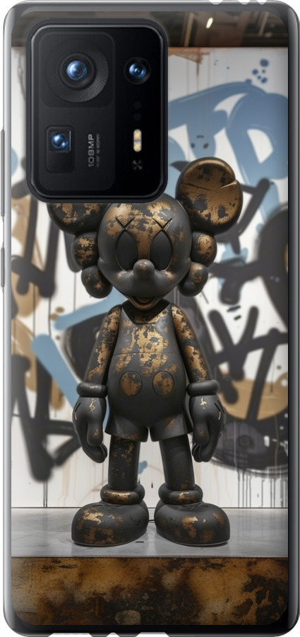 Bronze kaws v2