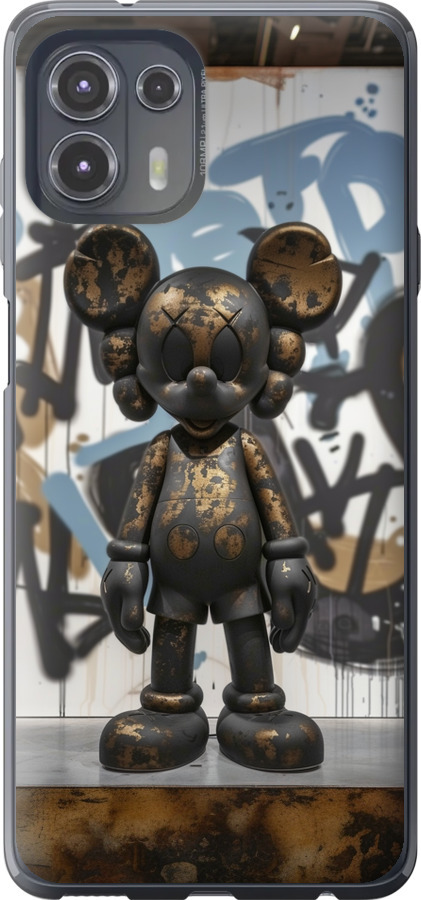 Bronze kaws v2