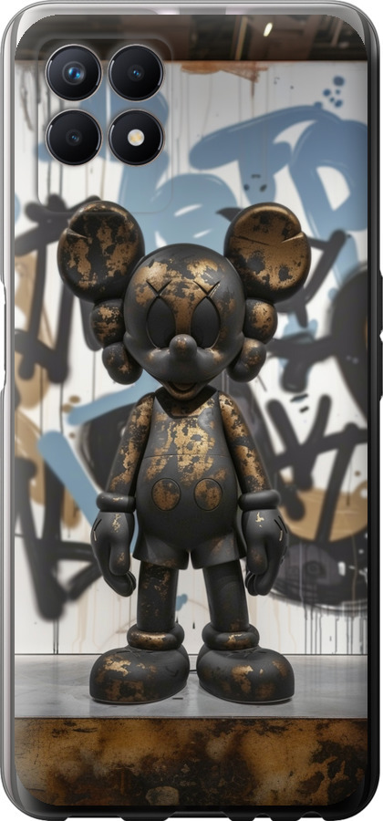 Bronze kaws v2
