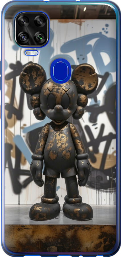 Bronze kaws v2