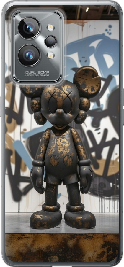 Bronze kaws v2