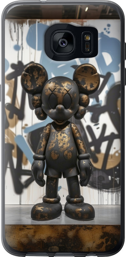 Bronze kaws v2