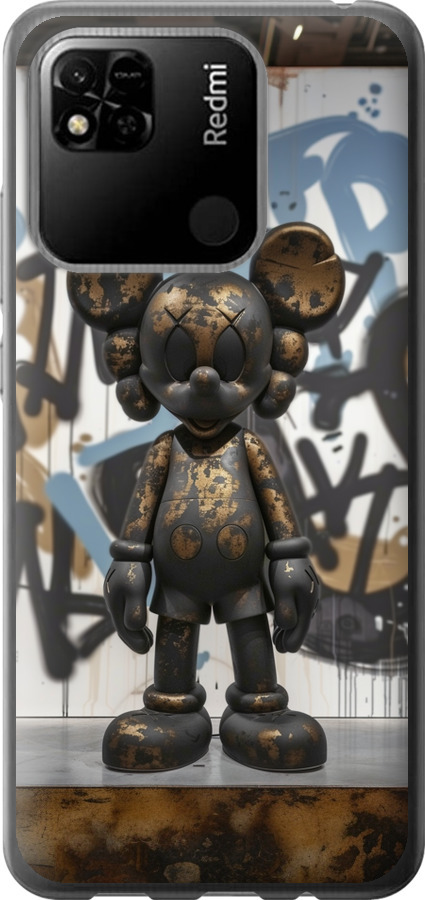 Bronze kaws v2