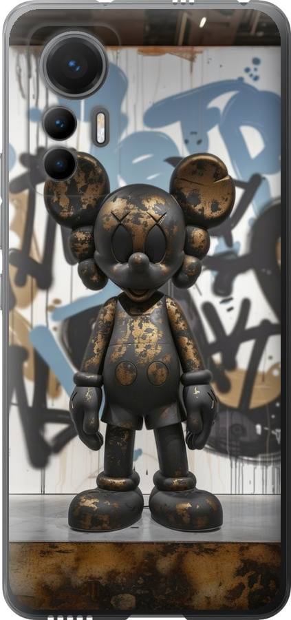 Bronze kaws v2