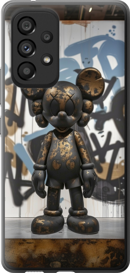 Bronze kaws v2