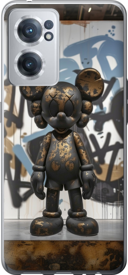 Bronze kaws v2