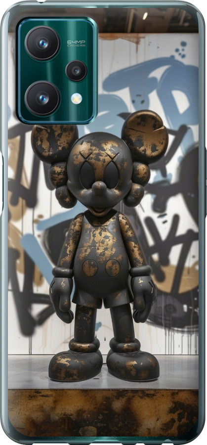 Bronze kaws v2