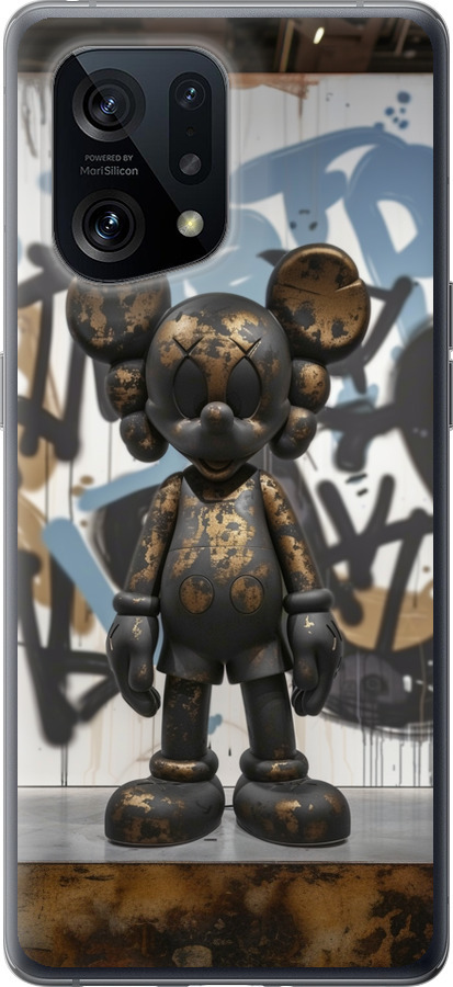 Bronze kaws v2