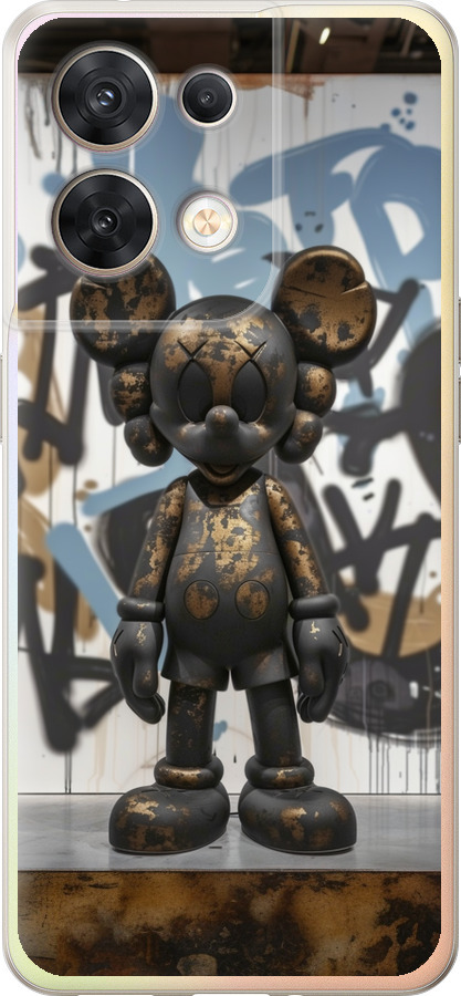 Bronze kaws v2