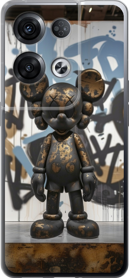 Bronze kaws v2
