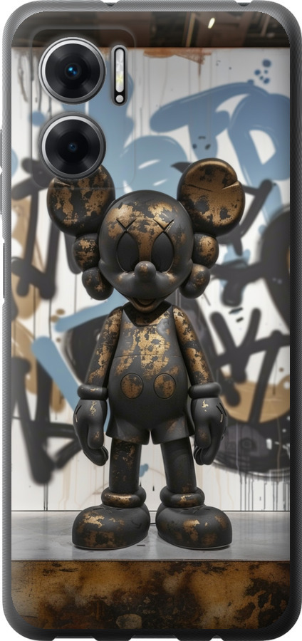 Bronze kaws v2