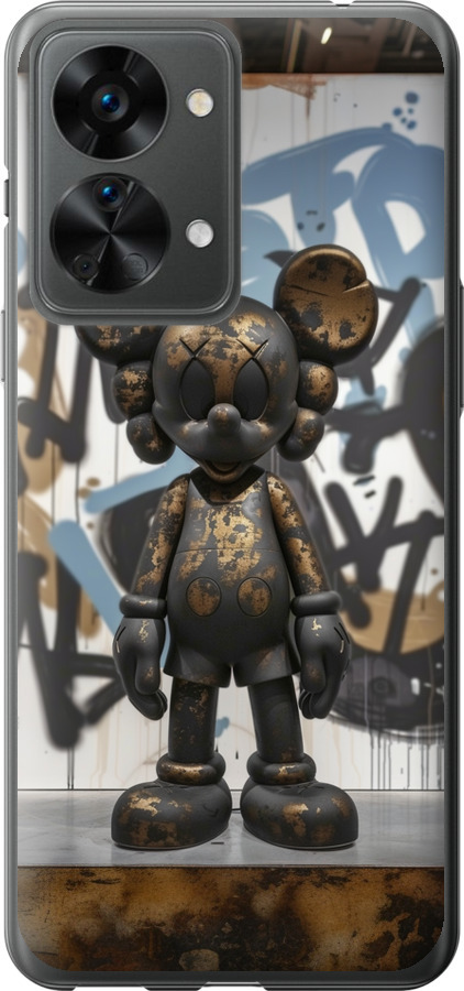 Bronze kaws v2