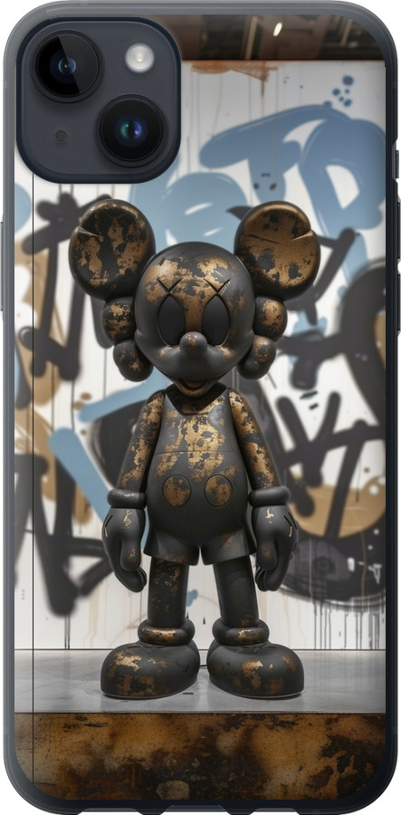 Bronze kaws v2