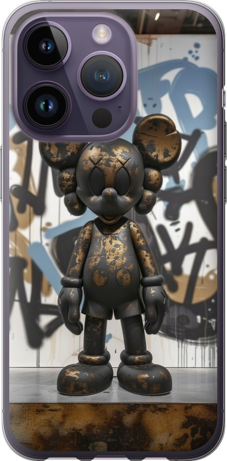 Bronze kaws v2