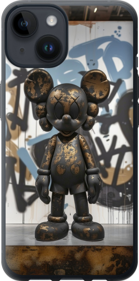 Bronze kaws v2