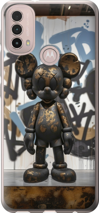 Bronze kaws v2