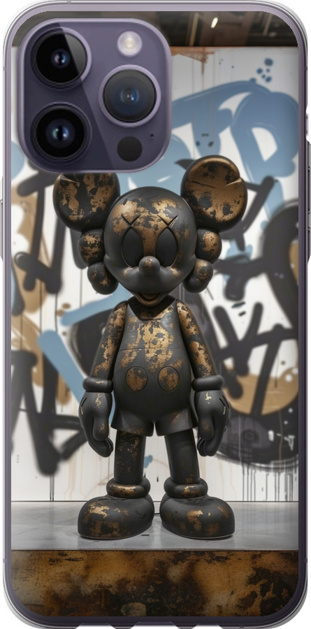 Bronze kaws v2