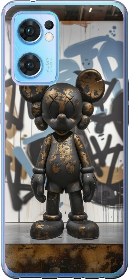 Bronze kaws v2