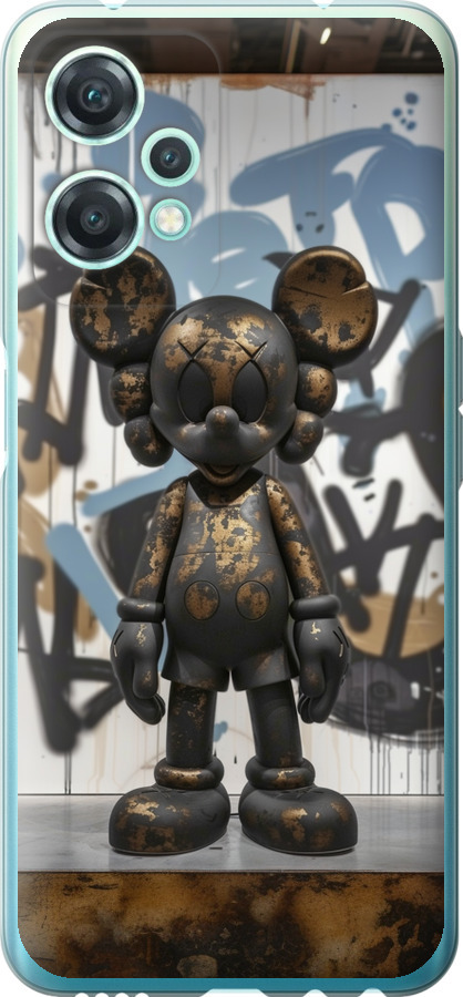 Bronze kaws v2