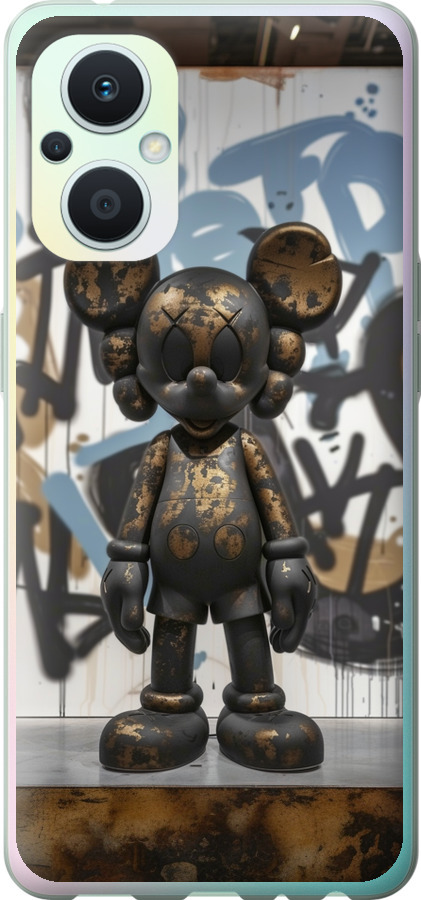 Bronze kaws v2