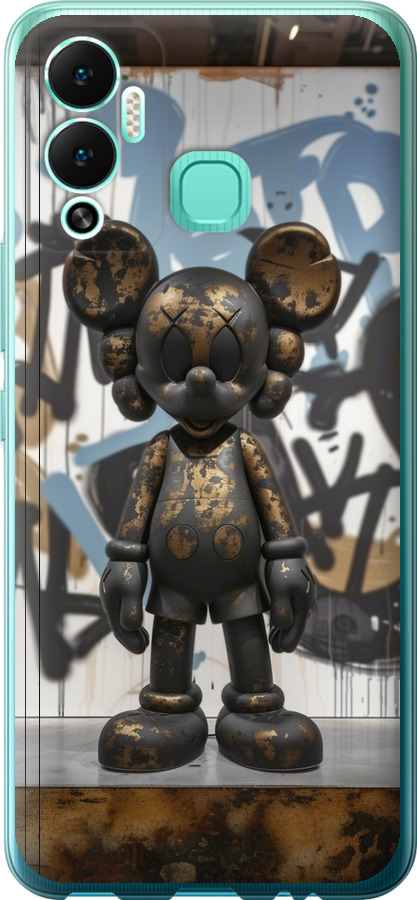 Bronze kaws v2