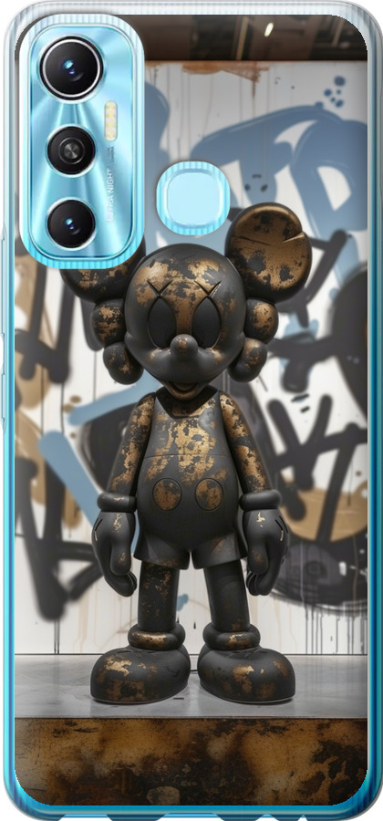 Bronze kaws v2