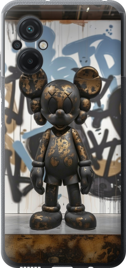 Bronze kaws v2