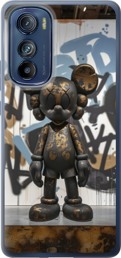 Bronze kaws v2