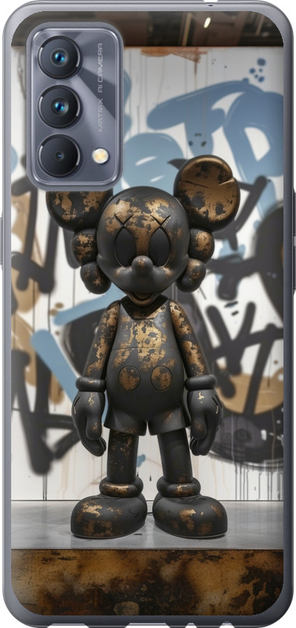 Bronze kaws v2