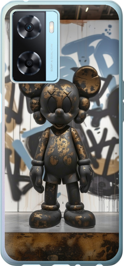 Bronze kaws v2