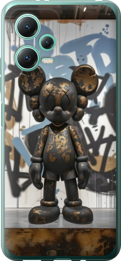 Bronze kaws v2