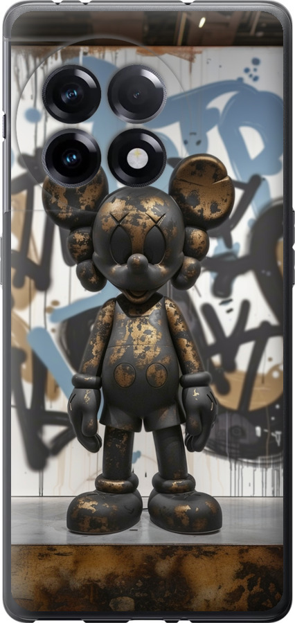 Bronze kaws v2