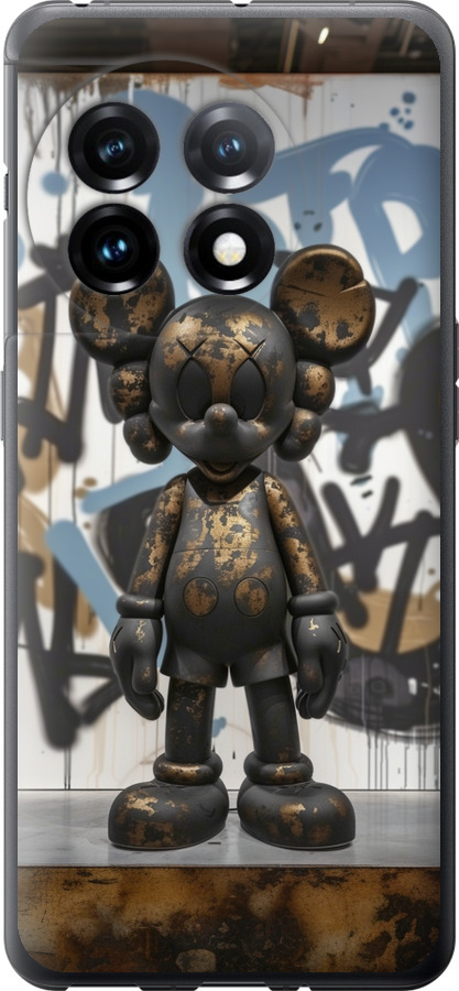 Bronze kaws v2