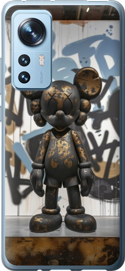 Bronze kaws v2
