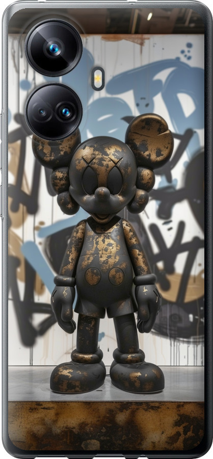 Bronze kaws v2