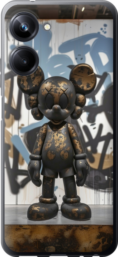 Bronze kaws v2