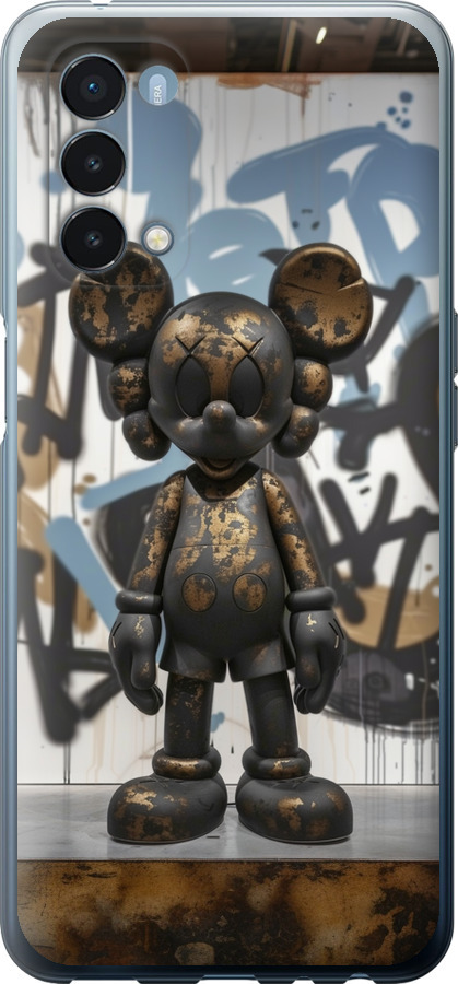 Bronze kaws v2